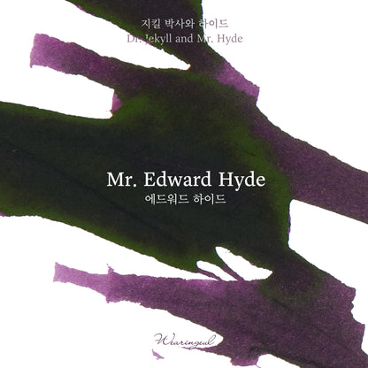 Jekyll to Hyde | Mr.Edward Hyde - 30ml