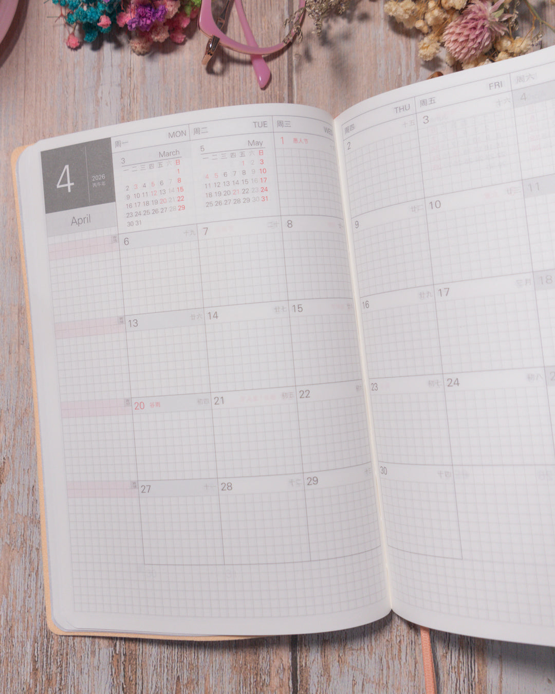 Kinbor Manage Time & Control Life | Agenda A5 - Semana vertical