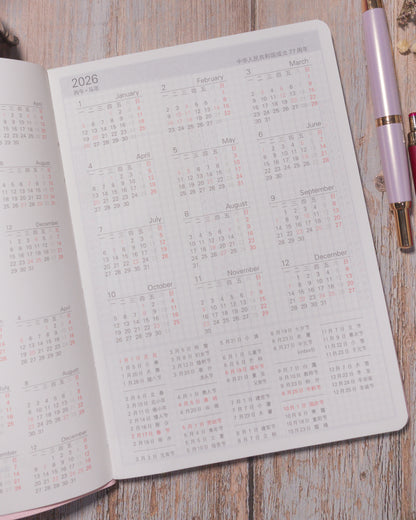 Kinbor Diversity&Elastic | Agenda A5 - Semana vista
