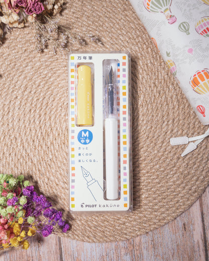 Pilot Kakuno | Yellow