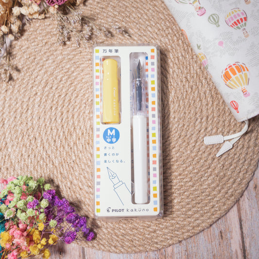 Pilot Kakuno | Yellow