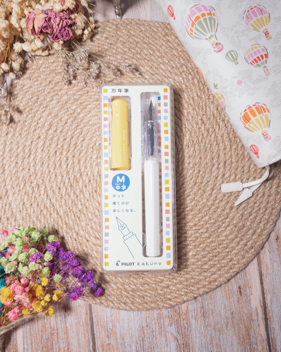 Pilot Kakuno | Yellow