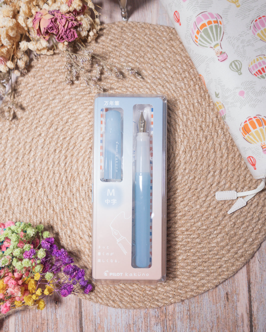Pilot Kakuno | Madoromi - Light Blue