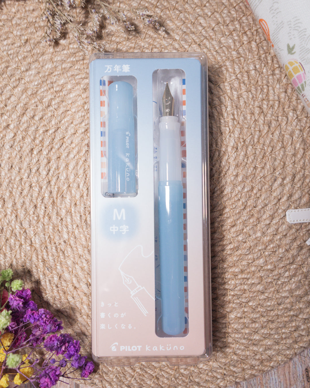 Pilot Kakuno | Madoromi - Light Blue