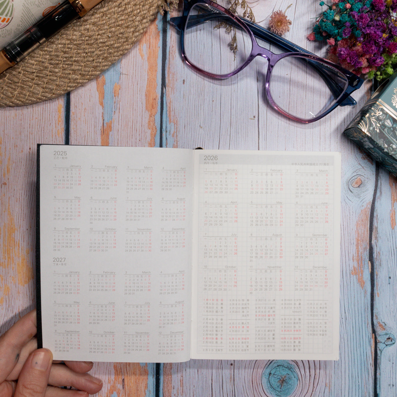 Kinbor Diaria | Agenda y diario A6 - Día por página