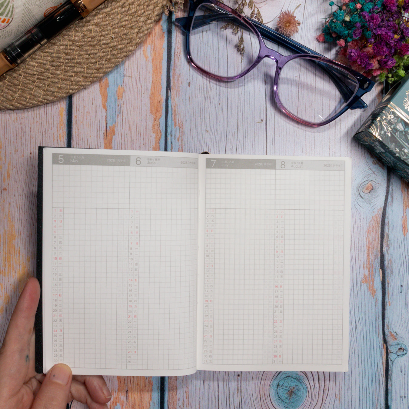 Kinbor Diaria | Agenda y diario A6 - Día por página