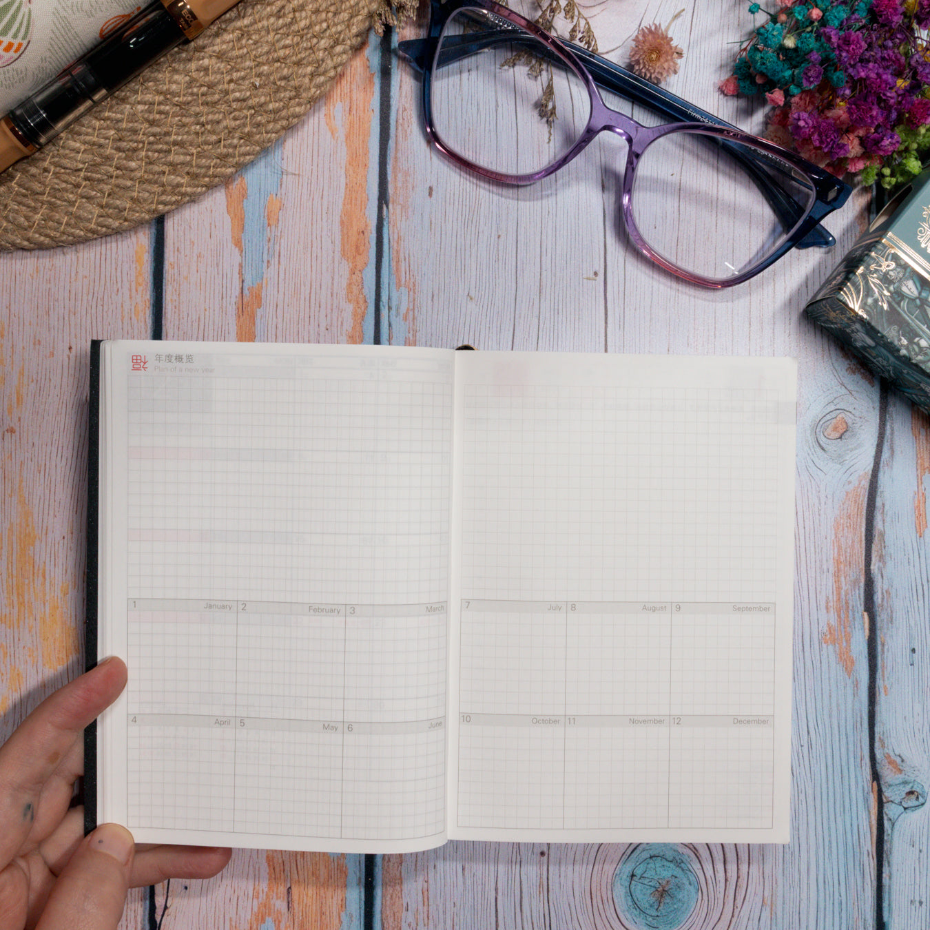 Kinbor Diaria | Agenda y diario A6 - Día por página