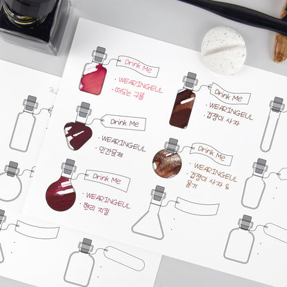 Impression Paper | Alice's Potion Ink Color Swatch