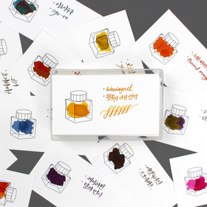 Impression Paper | Ink Color Chart Card | Horinzontal