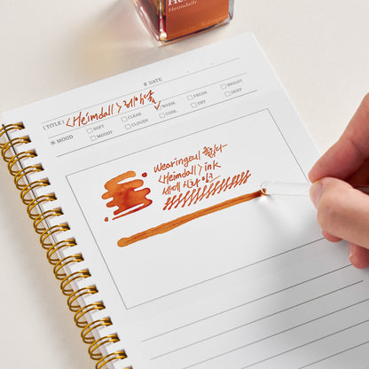 Impression Paper | Ink Diary