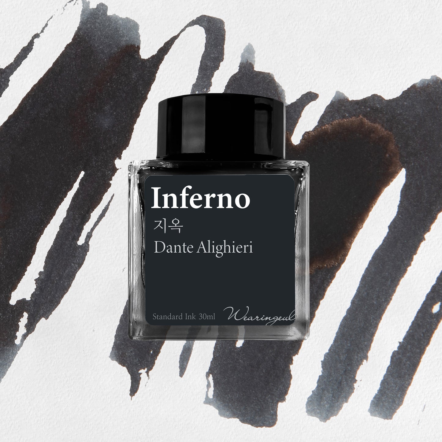 Dante's Divine Comedy | Inferno - 30ml