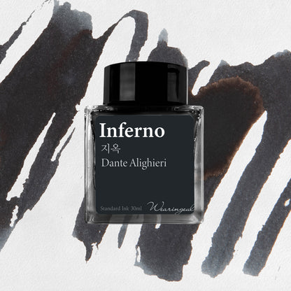 Dante's Divine Comedy | Inferno - 30ml