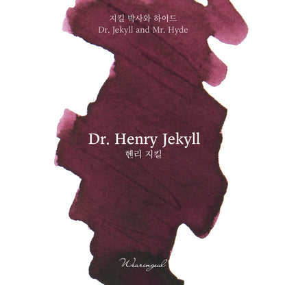 Jekyll to Hyde | Dr.Henry Jekyll - 30ml