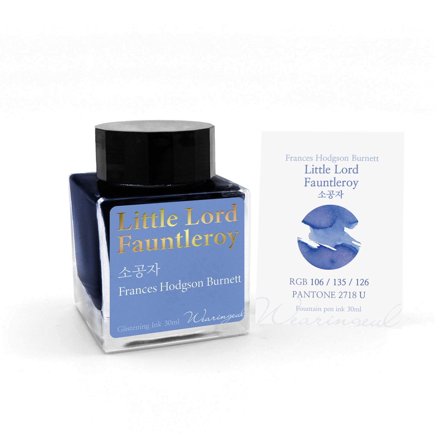 World Literature Ink Collection | Little Lord Fauntleroy - 30ml