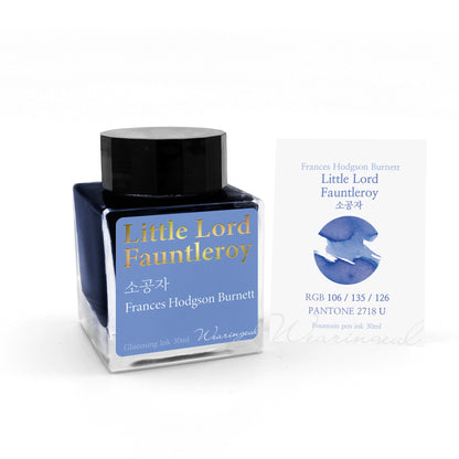 World Literature Ink Collection | Little Lord Fauntleroy - 30ml