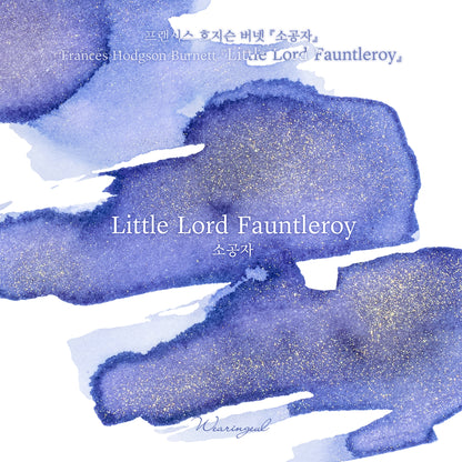 World Literature Ink Collection | Little Lord Fauntleroy - 30ml