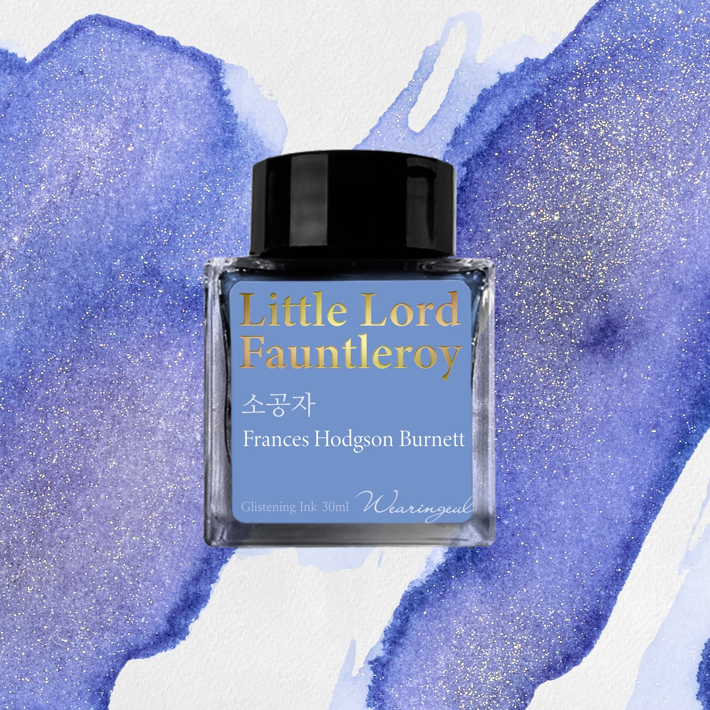 World Literature Ink Collection | Little Lord Fauntleroy - 30ml