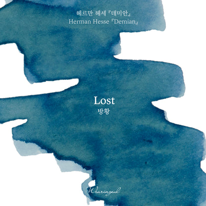 World Literature Ink Collection | Lost - 30ml
