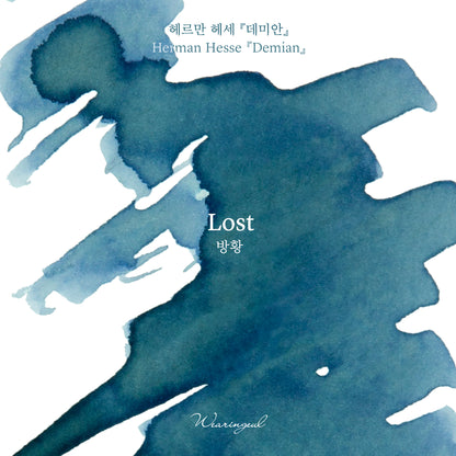World Literature Ink Collection | Lost - 30ml