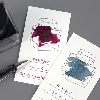 Impression Paper | Ink Color Chart Card | Vertical