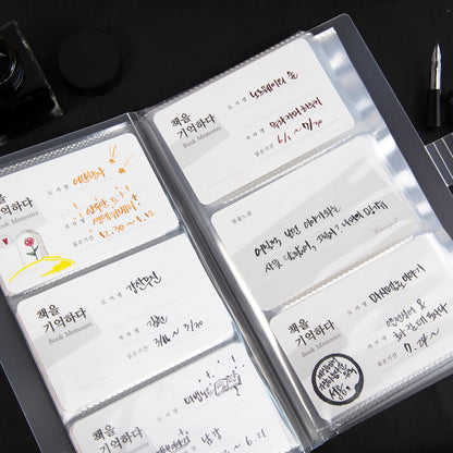 Archivador para tarjetas