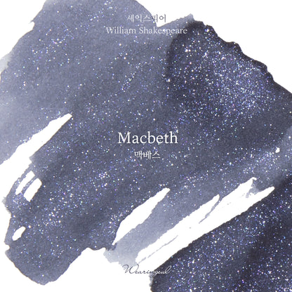 William Shakespeare | Macbeth - 30ml