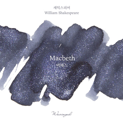 William Shakespeare | Macbeth - 30ml