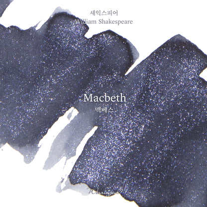 William Shakespeare | Macbeth - 30ml
