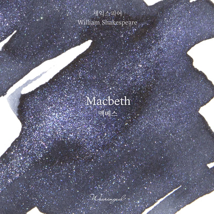 William Shakespeare | Macbeth - 30ml