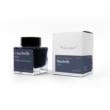 William Shakespeare | Macbeth - 30ml