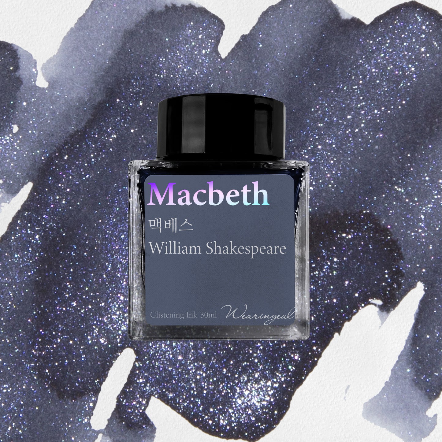 William Shakespeare | Macbeth - 30ml