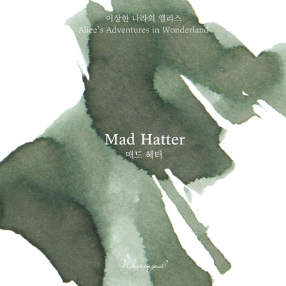 Alice in Wonderland Ink | Mad Hatter - 30ml