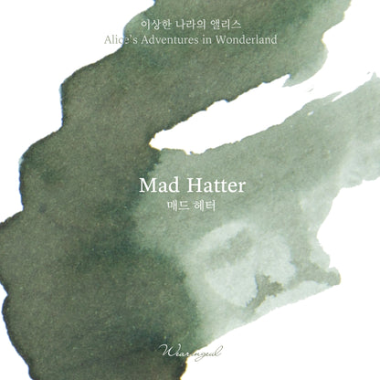 Alice in Wonderland Ink | Mad Hatter - 30ml