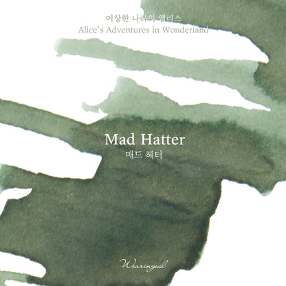 Alice in Wonderland Ink | Mad Hatter - 30ml