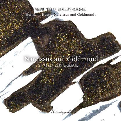 World Literature Ink Collection | Narcissus and Goldmund - 30ml