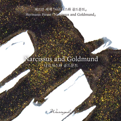 World Literature Ink Collection | Narcissus and Goldmund - 30ml