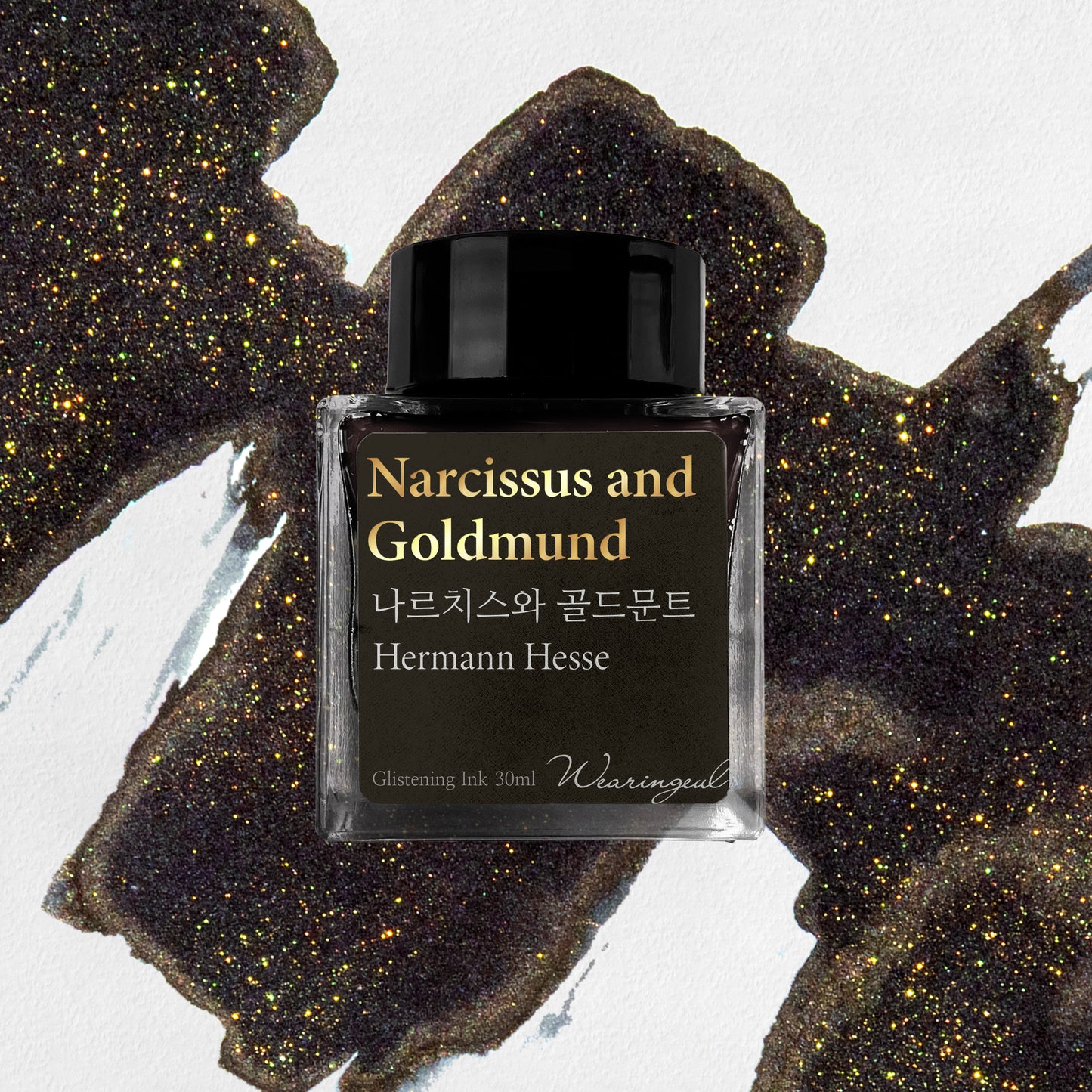 World Literature Ink Collection | Narcissus and Goldmund - 30ml
