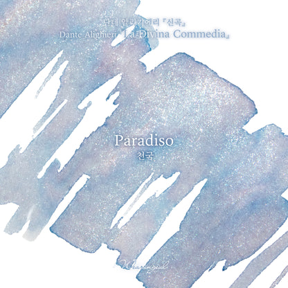 Dante's Divine Comedy | Paradiso - 30ml