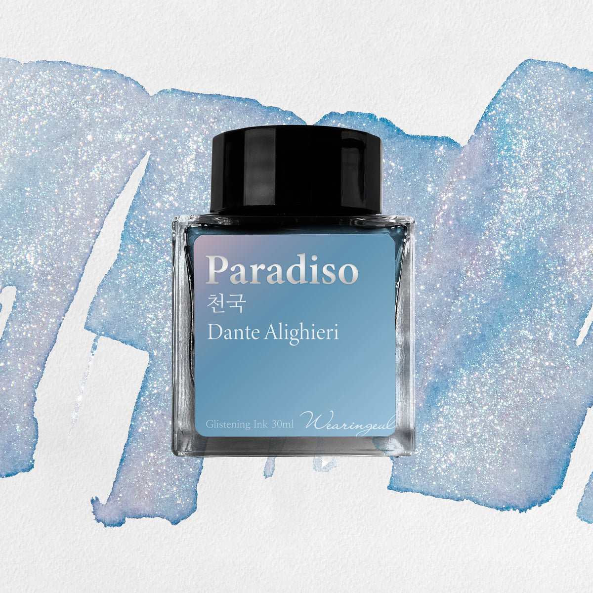 Dante's Divine Comedy | Paradiso - 30ml
