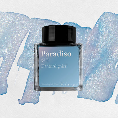 Dante's Divine Comedy | Paradiso - 30ml