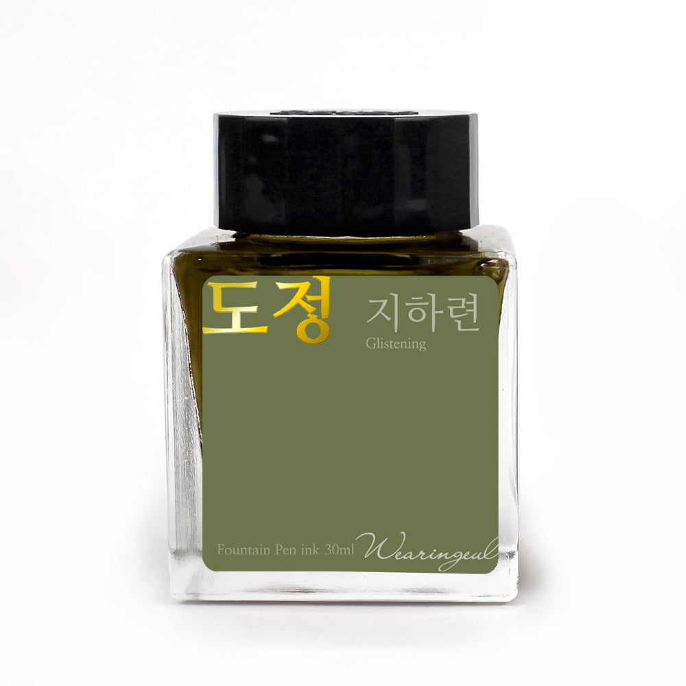 Ji Ha Ryun | Path - 30ml