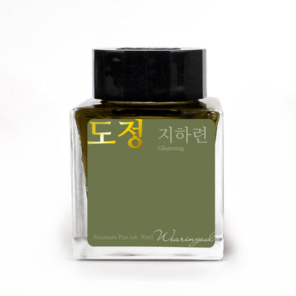 Ji Ha Ryun | Path - 30ml