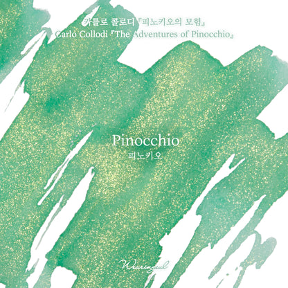 The Adventures of Pinocchio | Pinocchio - 30ml