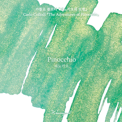 The Adventures of Pinocchio | Pinocchio - 30ml