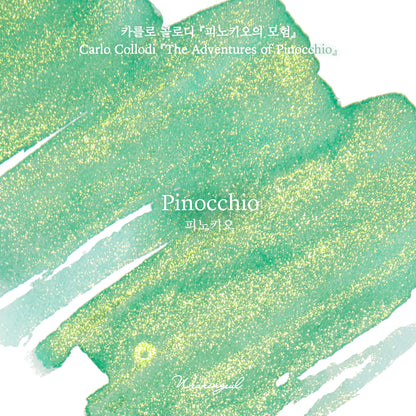 The Adventures of Pinocchio | Pinocchio - 30ml