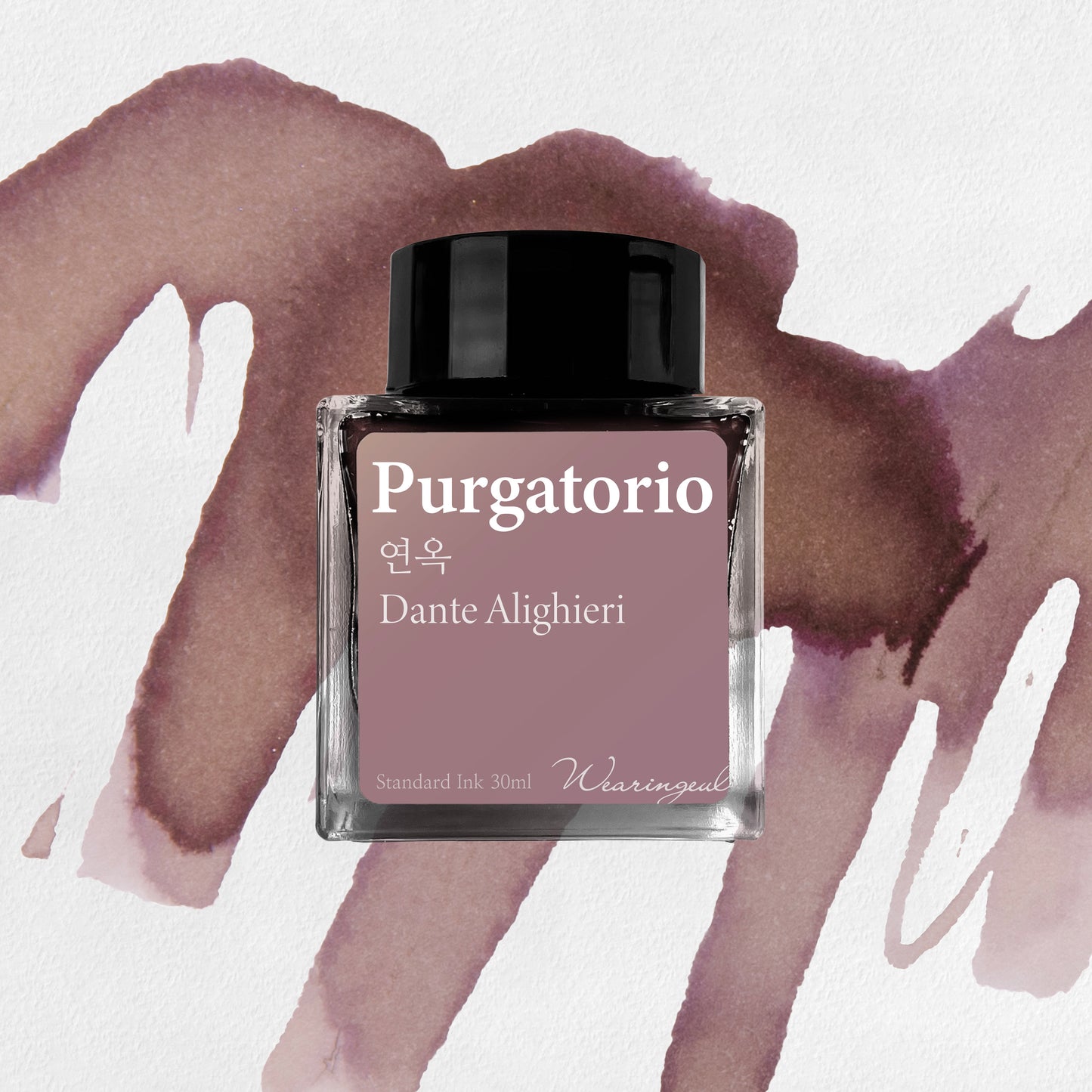 Dante's Divine Comedy | Purgatorio - 30ml
