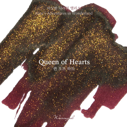 Alice in Wonderland Ink | Queen of Hearts - 30ml