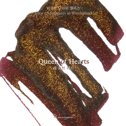 Alice in Wonderland Ink | Queen of Hearts - 30ml