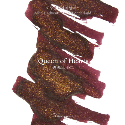 Alice in Wonderland Ink | Queen of Hearts - 30ml