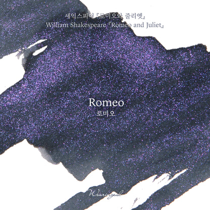 William Shakespeare | Romeo - 30ml